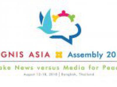 SIGNIS ASIA ASSEMBLY 2018　シグニスアジア会議（8/13～8/17）