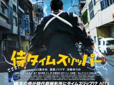 第49回日本カトリック映画賞決定　7/12（土）授賞式・上映会