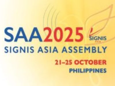SAA2025　シグニスアジア会議　フィリピン開催